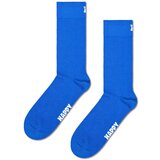 Happy Socks 7 days čarape za dečake | ePonuda.com