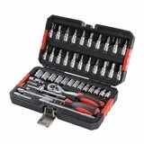  Set nasadnih ključeva i odvijača 1/4' Profi 46/1 7046 HM MULLNER Cijene