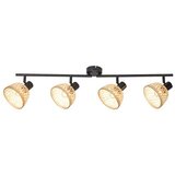  Reflektori - Rattan | shoptok.hr