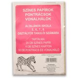 Školski Šareni papiri, mreže točaka i linijske mreže za 5.-8. razred Cijene