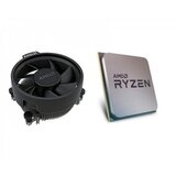 AMD CPU AM4 Ryzen 3 PRO 4350G 4C/8T 3.80-4.00GHz 100-100000148MPK cene