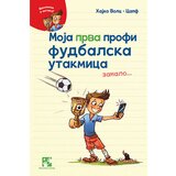 Kreativni Centar Hajko Volc
 - Moja prva profi fudbalska utakmica zamalo... | ePonuda.com
