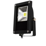  LED reflektor SLIM 10W 3000K 700lm 50kh crni | ePonuda.com