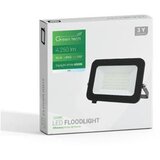  LED reflektor (4.250 lm, 6.500 K, D x Š x V: 205 x 170 x 22 mm, IP65) + BAUHAUS jamstvo 5 godina na uređaje na električni ili motorni pogon | shoptok.hr