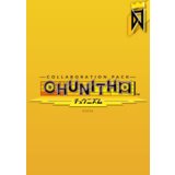 Steam DJMAX RESPECT V - CHUNITHM PACK (DLC) (PC) Key GLOBAL Steam DJMAX RESPECT V - CHUNITHM PACK (DLC) (PC) Key GLOBAL Slike
