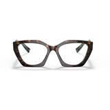 Prada Naočare PR 09YV 2AU1/O1 | ePonuda.com