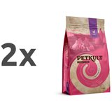 Petkult dog probiotics starter & junior - raca in rjavi riž 2 x 8 kg Cene