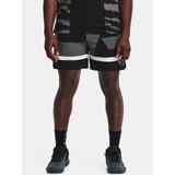 Under Armour Men's shorts BASELINE WOVEN 7'' | Shoptok.si