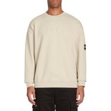 Celio UFC Sweatshirt - Men's Cene