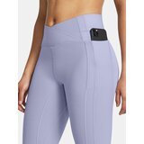 Under Armour Leggings Meridian Crossover Ankle-PPL - Women | Eponuda.ba