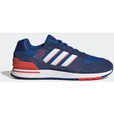 Adidas patike run 80s m | ePonuda.com