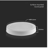 V-tac LED PANEL NADGRADNI OKRUGLI, 18W, 6500K, SKU-7878 | ePonuda.com