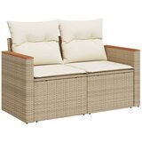  5-dijelni vrtni set sofa s jastucima bež od poliratana | shoptok.hr