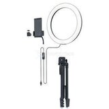 Razer LED obroč Ring Light s stativom cene