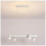 Brilagi Luster na sajli SELE 4xGU10/30W/230V bela Cene