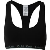 Calvin Klein Underwear Nedrček siva / črna Cene
