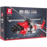  Helicopter HH-60J Building Blocks Set 1137pcs. | shoptok.hr