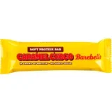 Proteinska čokoladica 55 g caramel choco