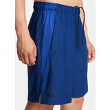 Under Armour Men's Shorts UA Tech Vent Short - Men | Shoptok.si