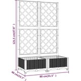 vidaXL Vrtna sadilica s rešetkom bijela 80 x 40 x 121 5 cm PP | shoptok.hr