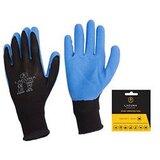  Rukavica latex plavi DODO vel.10 Cijene