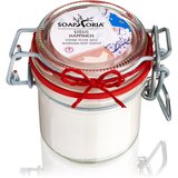 Soaphoria Happiness souffle za telo 125 ml Cene