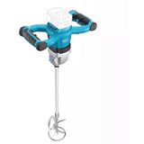 Dedra DED7154 concrete mixer | shoptok.hr