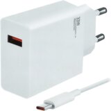 Xiaomi Punjač za sa USB-A to USB-C kablom, 33W, Mi 33W + USB C cable, Bijeli Cijene