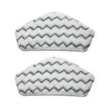 Deerma Set zamenskih krpa za mop ZQ990 2/1 | ePonuda.com