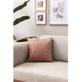 Mioli Decor Ukrasne jastučnice u setu 2 kom od samta 43x43 cm – | shoptok.hr