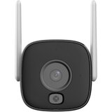 Dahua IPC-HFW1539DTK1P-SW-PV-0280B 5MP fixed-focal wifi bullet network kamera | Eponuda.com