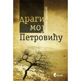 Službeni Glasnik Milovan Danojlić - Dragi moj Petroviću Cene'.'
