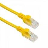 S Box UTP Kabl CAT 5e 3 m Zuti | Eponuda.com