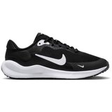 Nike revolution 7 gs | ePonuda.com