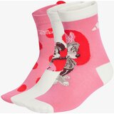 Adidas Čarape LK DY MI 3PP | Eponuda.ba