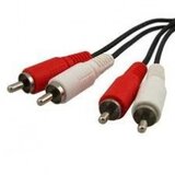  KABLO AUDIO 2xRCA - 2xRCA 3M | Eponuda.ba