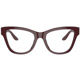Giorgio Armani Naočare AR 7260BU 5721 Cene