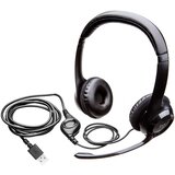 Logitech H390 Corded Headset - BLACK - USB | Eponuda.ba