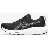 Asics Patike CONTEND 9 | ePonuda.com