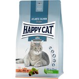 Happy Cat Supreme Happy Cat Indoor Adult losos Cene