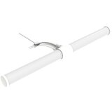 Master Lampa 6W 6500K 600Lm IP44 230V 50Hz 400x150x52mm M1-C07-400 | Eponuda.ba