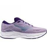 Mizuno patike Wave Serene Za Žene | ePonuda.com