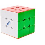  Rubikova kocka 3x3 QiYi MS Pro Maglev, bez nalepnica Cene