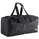 Puma Individualrise Medium Crna Cijene
