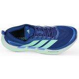 Adidas Tek & Trail SUPERNOVA GLIDE M pisana | Shoptok.si