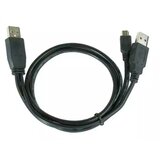 Gembird USB 2,0 DUAL kabal A-mini5PM, 1m, CCP-USB22-AM5P-3 Cijene