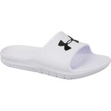 Under Armour Core PTH Natikači Bela Cene