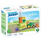  Playset Playmobil Junior 71773 11 Dijelovi | shoptok.hr