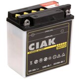 CIAK Akumulator 12V-9Ah STARTER MOTO L+12N9-4B | Eponuda.ba