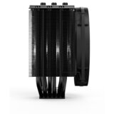 Be Quiet! Hladilnik za procesor Dark Rock 4 (BK021) 135 mm | Shoptok.si